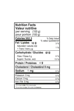 خرما شکلات دارک با مغز بادام