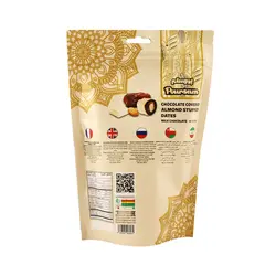 خرما شکلاتی شیری با مغز بادام 250 گرم