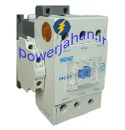 کنتاکتور پارس فانال 45 کیلو وات PFC- 85A بوبین 220VAC