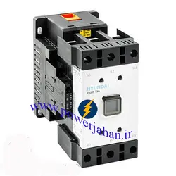 کنتاکتور هیوندای 65 کیلو وات HGC 130A بوبین 220VAC