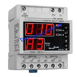 مولتی تایمر دیجیتال شیوا امواج 14B12