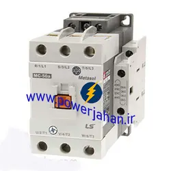 کنتاکتور 37 کیلو وات 75 آمپر بوبین 220VAC ال اس (LS)