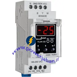 ترموستات 50C…125C- سنسوردار سری (N) شیوا امواج 15JN3