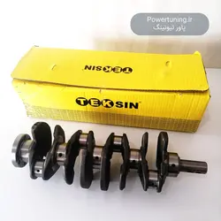 میل لنگ پرشیا XUM تکسین - پاور تیونینگ