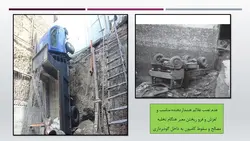 ارتقاء ایمنی تخریب و گود برداری های ساختمانی در شهر تهران