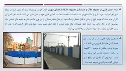ارتقاء ایمنی تخریب و گود برداری های ساختمانی در شهر تهران
