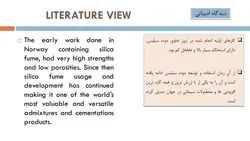 استفاده از میکروسیلیس در بتن ( نه فایل )