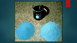 استفاده از میکروسیلیس در بتن ( نه فایل )