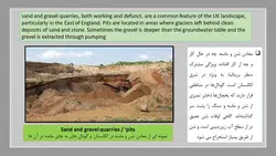 بازیافت بتن و استفاده از سنگدانه های بازیافتی در بتن جدید