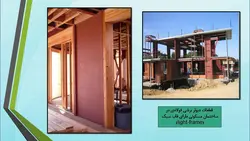 بررسی نمونه کاربردها و موارد استفاده از دیوار برشی فولادی