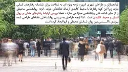 برنامه فیزیکی مجتمع مسکونی ( سه پاورپوینت )