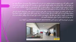 نمایندگی فروش و خدمات پس از فروش خودرو (با بررسی نمونه های موردی)