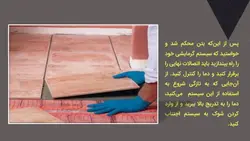 گرمایش از کف و کولر آبی