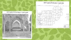 گرمابه ها و سیر تکاملی آنها در دوره های مختلف