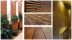 ترمووود ( چوب ترمو )