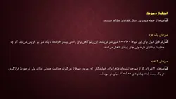 استانداردها و شرایط فیزیکی در کتابخانه