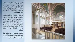 بررسی سه کتابخانه خارجی