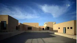 ضوابط کامل و جامع طراحی ساختمان های آموزشی همراه با نمونه موردی(188 اسلاید )