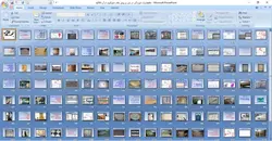 همه چیز در مورد ترک بتن ، روشهای شناسایی و تعمیر آن ( چهار پاورپوینت )
