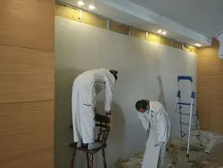 عایق صوتی