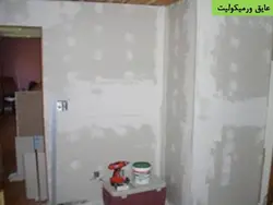 عایق صوتی