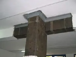 روش های تعمیر ، نگهداری و مقاوم سازی ساختمان ها