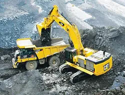 ایمنی کار با ماشین آلات ( 2 پاورپوینت )