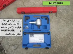 روش های مختلف بستن و پیش تنیدگی در اتصالات پیچی (122 اسلاید)