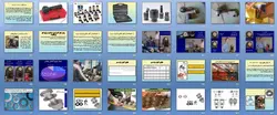 روش های مختلف بستن و پیش تنیدگی در اتصالات پیچی (122 اسلاید)