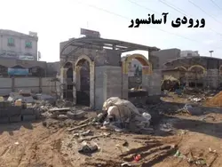 بررسی برنامه فیزیکی ومتراژ فضاهای ایستگاه مترو با نگاهی به مترو اهواز