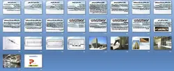 بررسی برنامه فیزیکی ومتراژ فضاهای ایستگاه مترو با نگاهی به مترو اهواز