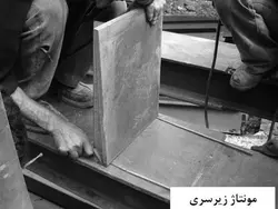 اجرای اتصالات فولادی با پرچ ، پیچ و جوش ( 130 اسلاید )
