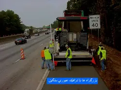 مجموعه کامل بتن غلتکی ( 8 پاورپوینت )