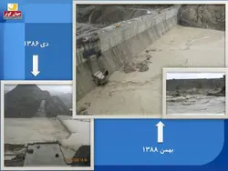 مجموعه کامل بتن غلتکی ( 8 پاورپوینت )