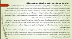 سیر تحول ورودی از خانه های سنتی تا خانه های مدرن