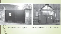 سیر تحول ورودی از خانه های سنتی تا خانه های مدرن