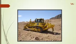 ماشین آلات راهسازی