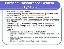 انواع تیپ سیمان CEMENT TYPES