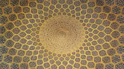 هندسه گل افتابگردان و هندسه کاربندی معماری ایرانی