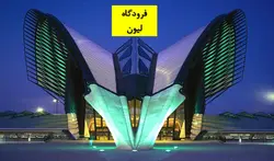 پرندگان شکاری ومقایسه آن ها با آثاربزرگ معماران