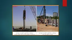 ماشین های شمع کوب و شمع کوبی