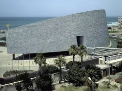 کتابخانه اسکندریه مصر