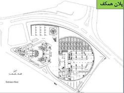 کتابخانه اسکندریه مصر