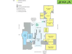 کتابخانه مورگان