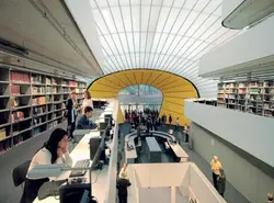 کتابخانه دانشگاه آزاد برلین ( مغز برلین )