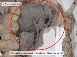 نکات اجرایی ، اشکالات و تخریب های ساختمان با مصالح بنایی