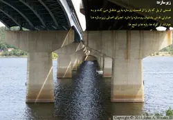 تعمیر و مقاوم سازی زیر سازه پل ها