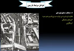 تعمیر و مقاوم سازی زیر سازه پل ها