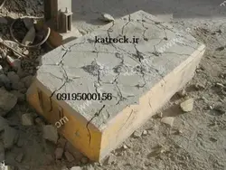 تخریب بتن با کتراک و استامایت