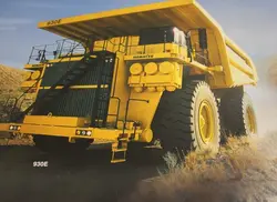 بزرگترین ماشین آلات عمرانی